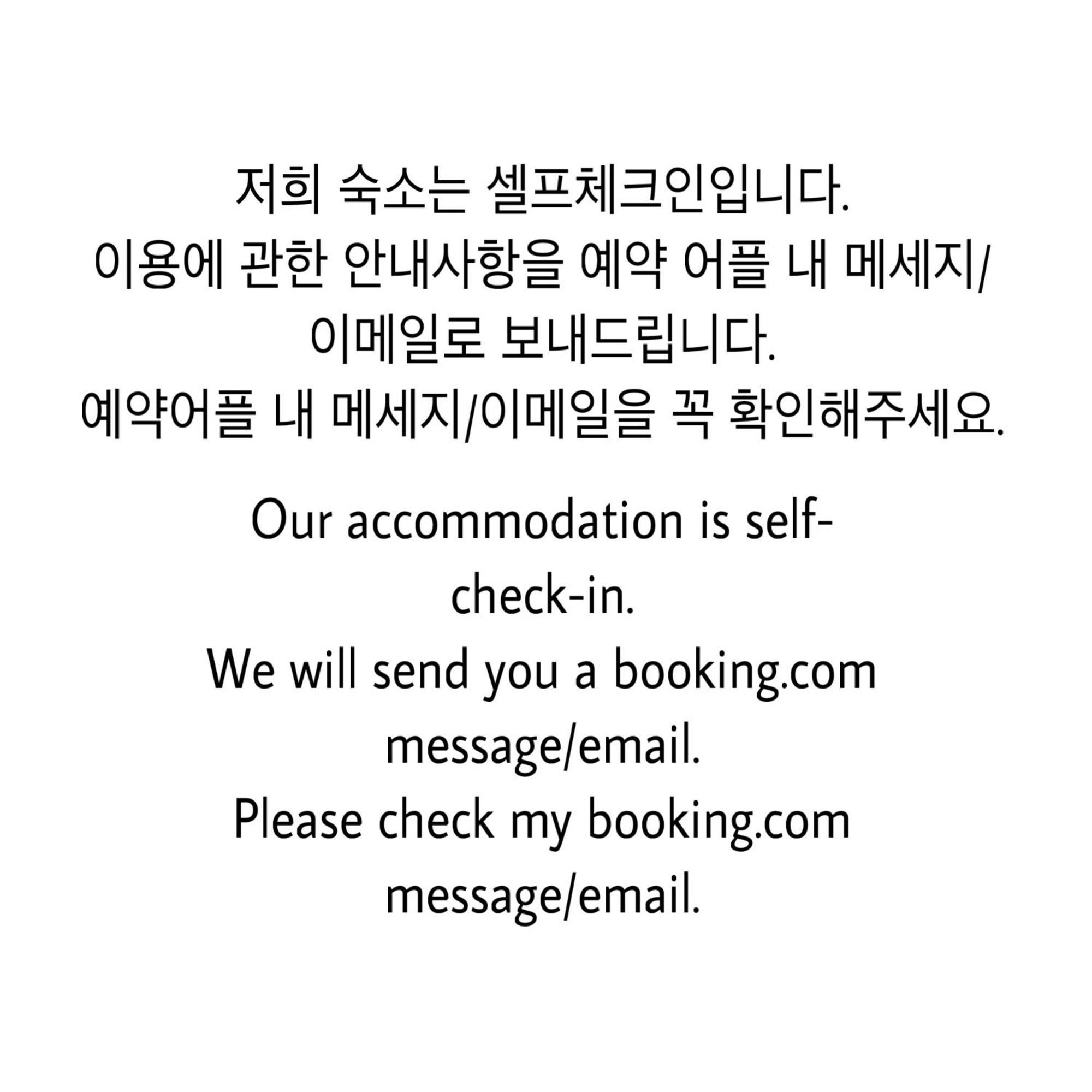 Апартаменты 1 Minute House From Hongdae Сеул Экстерьер фото